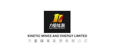 助友科技是領先的煤炭行業解決方案廠家，16年煤炭行業信息化經驗，產品包括:煤炭運銷管理系統、無人值守稱重管理系統，煤炭銷售管理系統、地磅稱重系統。咨詢熱線：15049330499